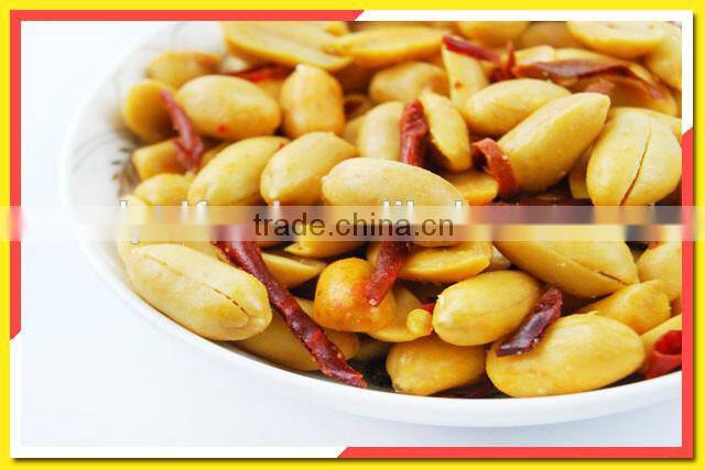 Scrumptious!Spicy Peanut Snack Manufacturer