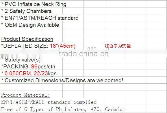 2016 Foldable Safety cool Water-proof Inflatable Swimming Ring /neck ring For Leisure