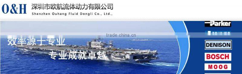 intermot E2 400-B five-star motor