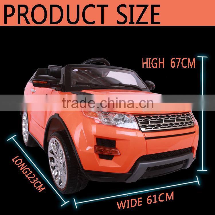 Factory price kids electric ride on toy cars wholesale