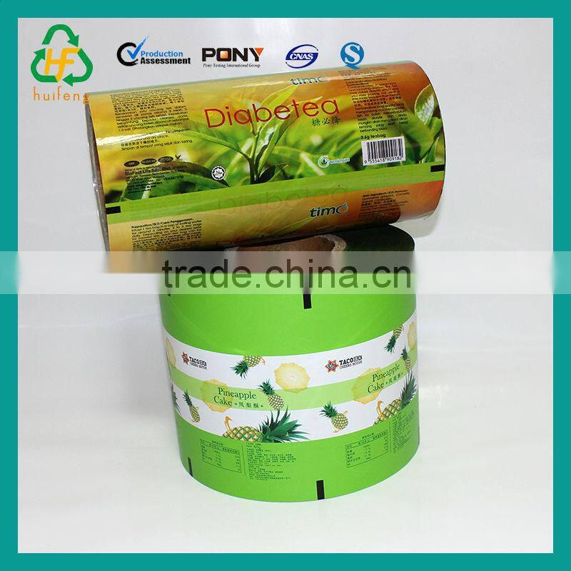 Laminated plastic bags