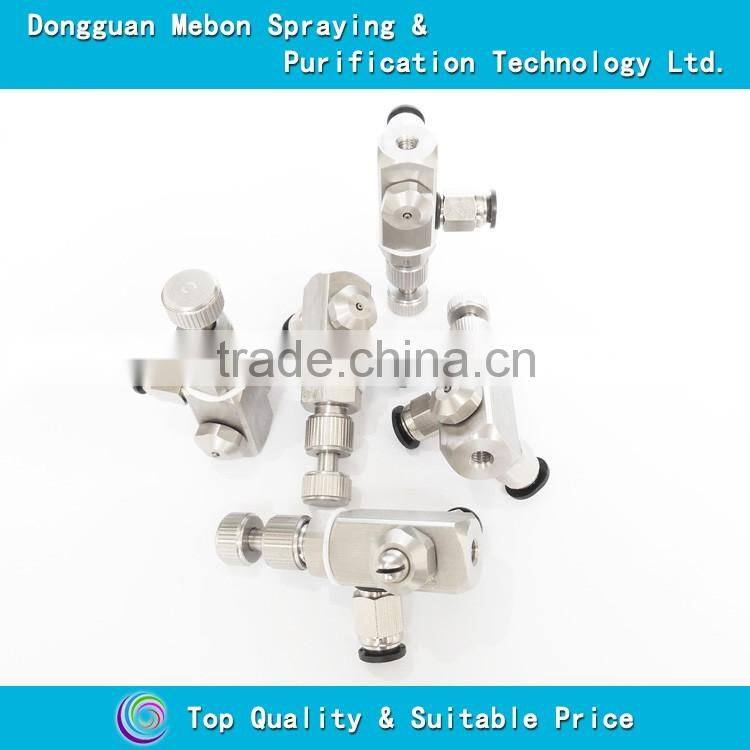 stainless steel small air atomizing nozzle,micro fog air atomizing nozzle