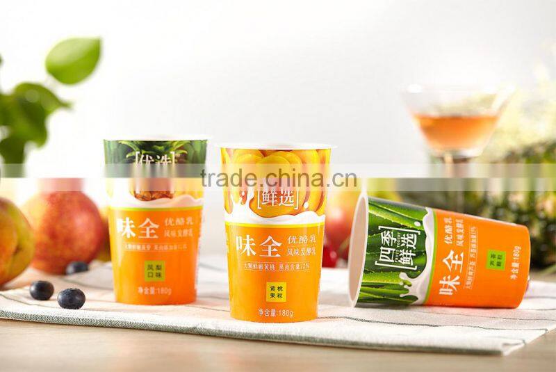 Disposable customied coffee cup with printed flexo/ offset printed