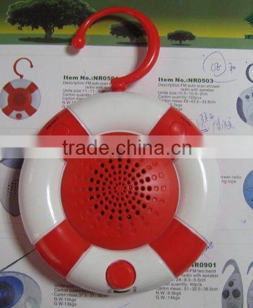 Hot selling Round shape FM shower radio