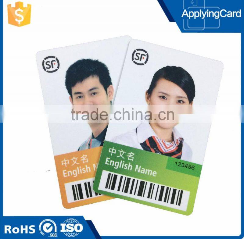 Hot~~~~customized size and thickness contactless smart card employee photo card for company