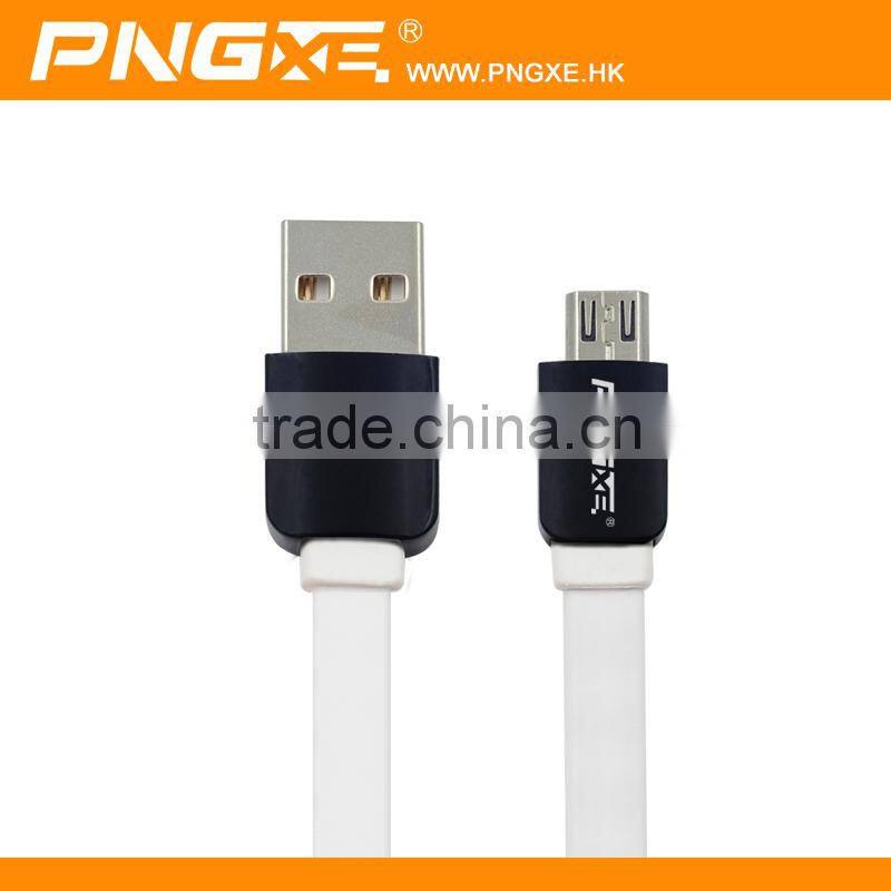 PNGXE 2015 New products super fast charging usb android data cable for mobile phone