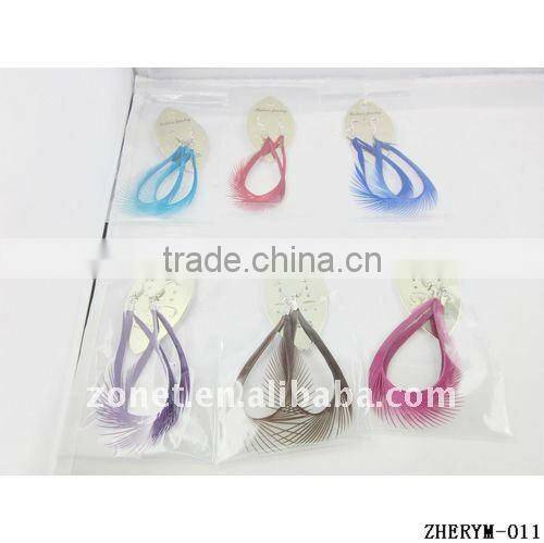 100% NEW Circle Shape Natrual Feather Earrings