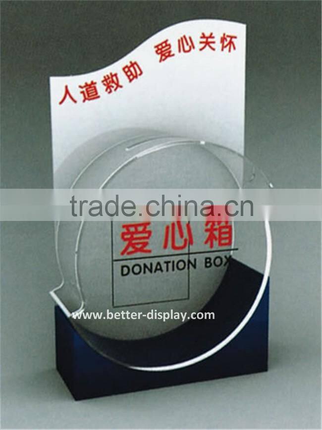 wholesale acrylic collection boxes for fundraising