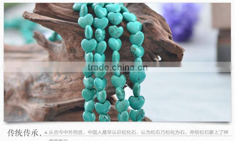 10*12mm heart shaped jewelry accessory beads turquoise decoration