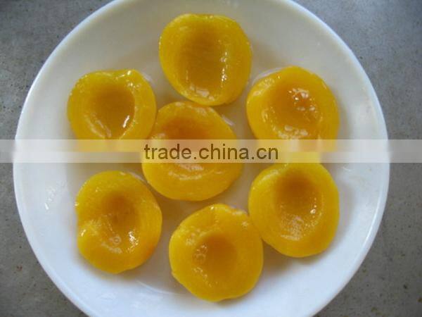 canned food -canned peach