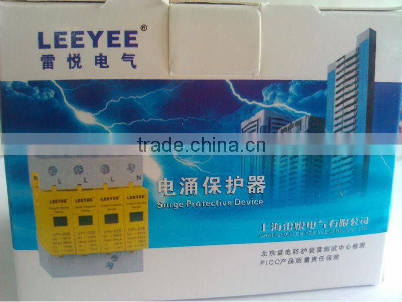 10kA OEM surge arrester from wenzhou