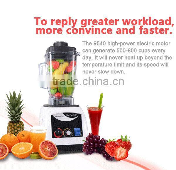 1500W CB CE commercial blender parts food processor