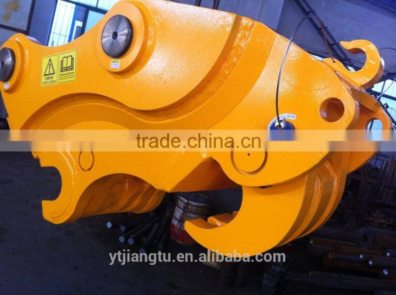 Excavator quick hitch coupler for cat336
