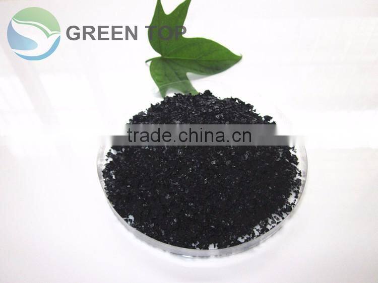 Sodium humate price/humic acid sodium fertilizer