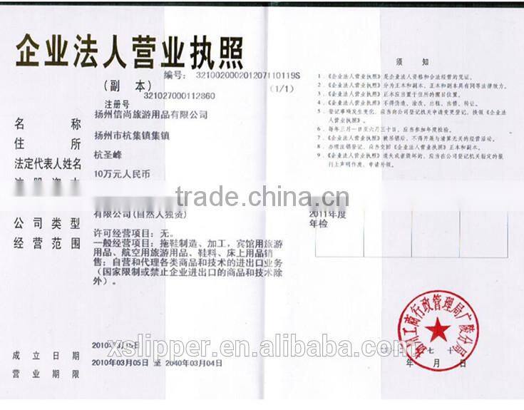 good quality Hotel slipper with quilting seam