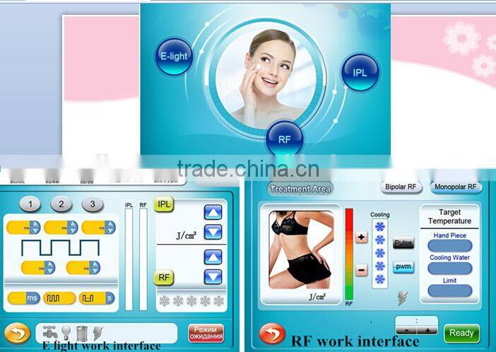 wholesale beauty supply E-light+ RF+ nd yag laser machine looking for distributors