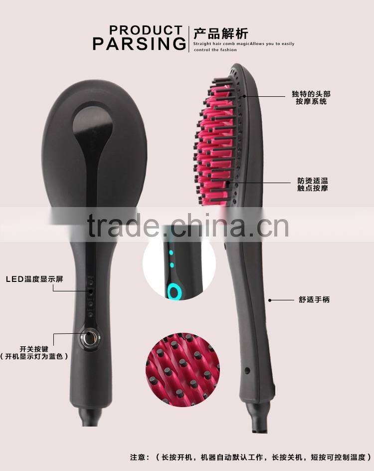 2016 Hot Selling Item Hair straightener Brush with LED display Electric Ceramic Hair Straightening Comb Accept OEM
