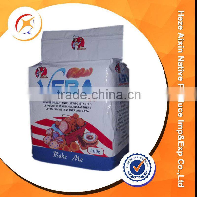 Inactive Brewer Yeast Powder