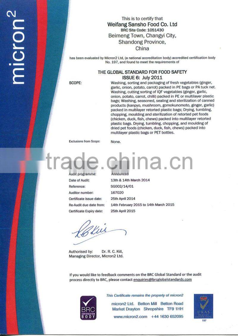 meat and vegetables wet dog food /pouchers and cans dog and cat foods