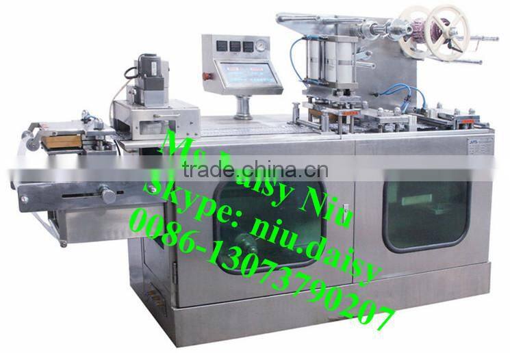 automatic blister packing machine/blister packaging machine