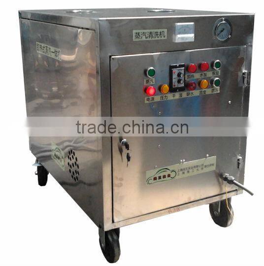 2013 electric industrial high pressure steam truck washing machine