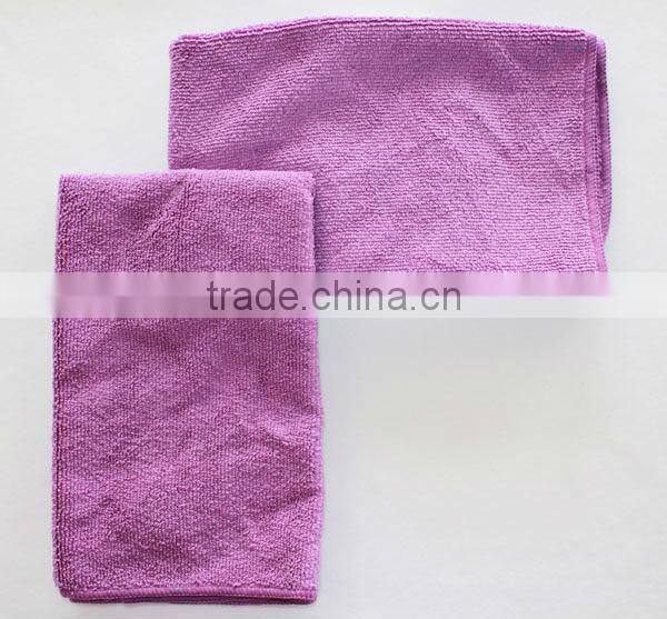 Abena microfiber warp-knitted towel