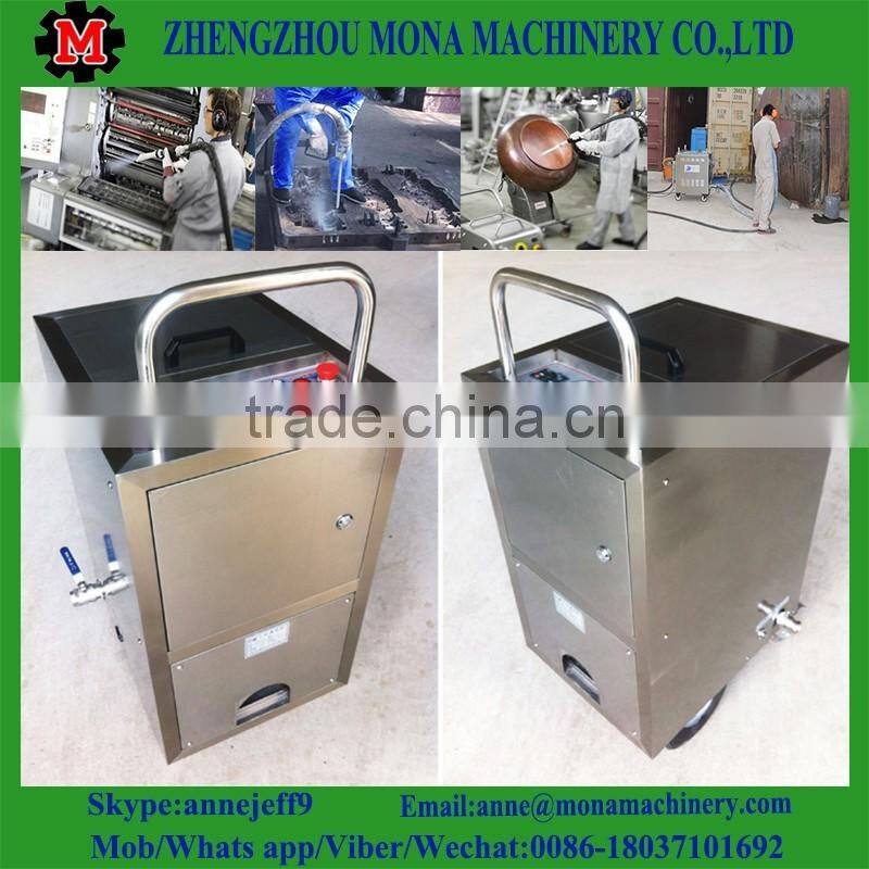 Best quality Dry ice blasting machine in Dubai