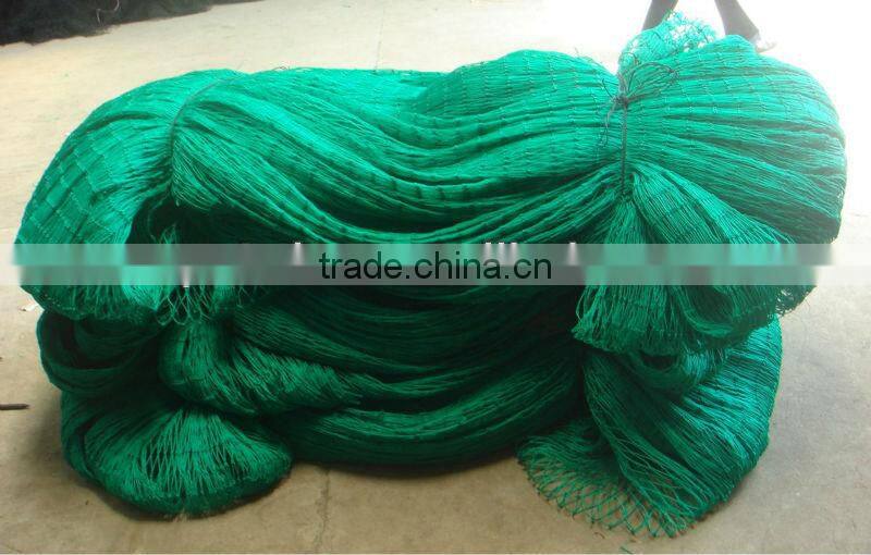 pe container cargo net