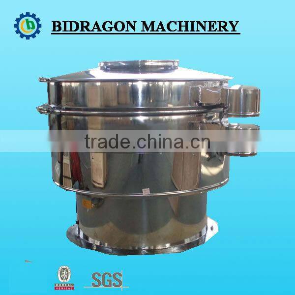 Practicle Rotary Vibrating Sieve for Many Applications