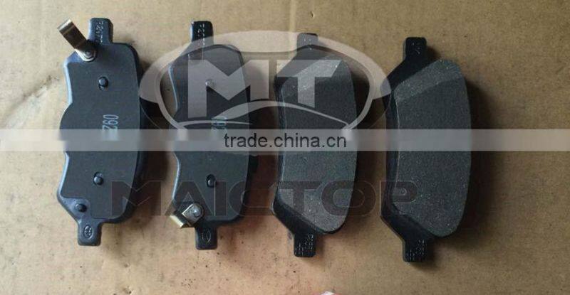 04466-0T010 Auto Chassis Parts Brake Pads for Toyota Venza