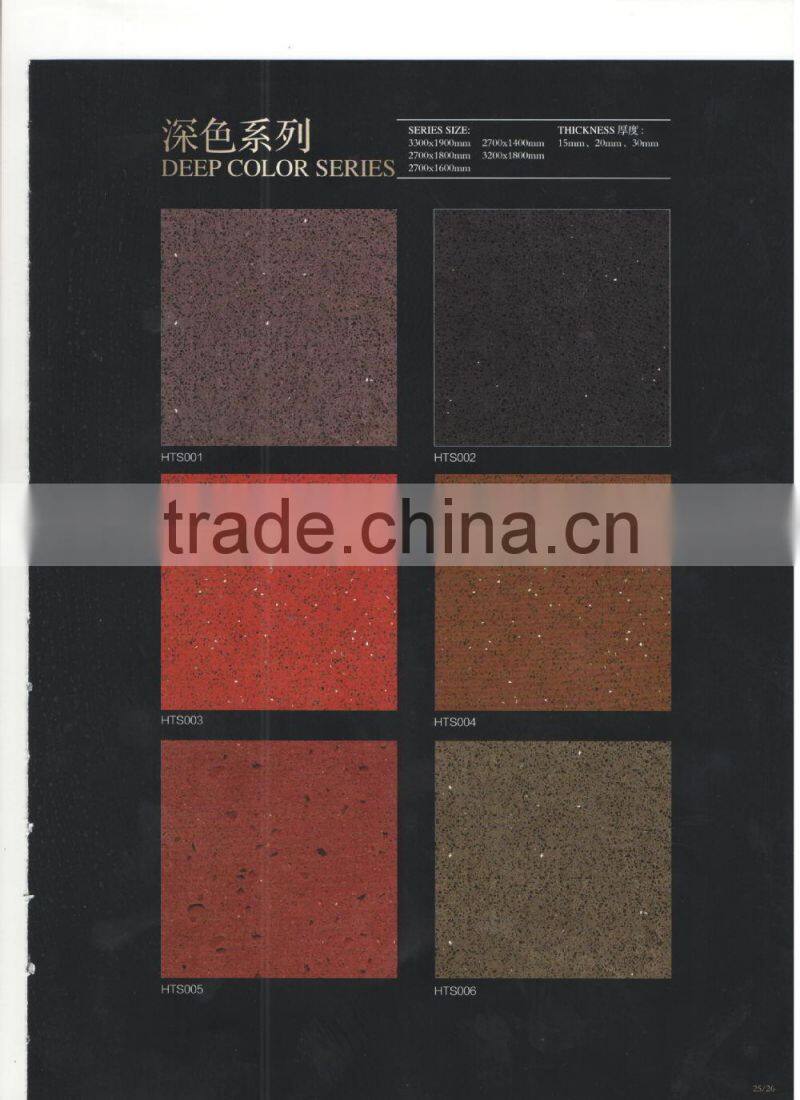 large quantity cheap black silica stone