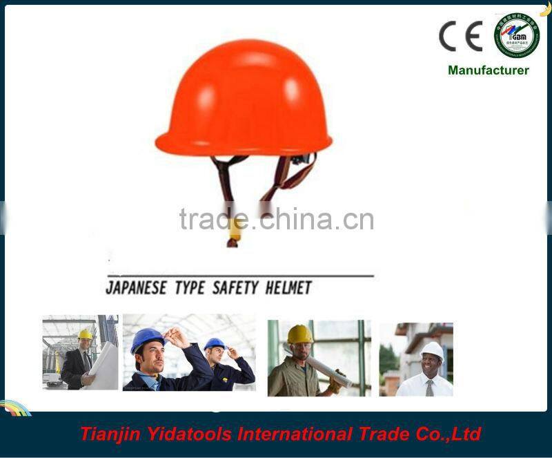 Janpanese type safety helmet /hard hat