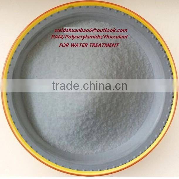 Hot sale 2016-2017 Best price of powder cationic polyacrylamide(PAM) for water treatment