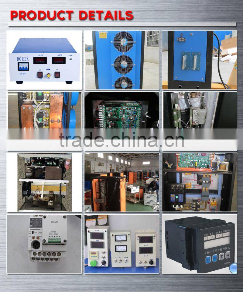 switching power supply lab testing equipment