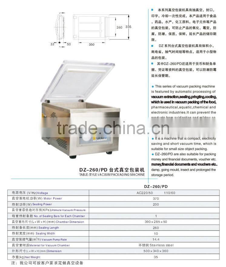 DZ-260/PD Household vacuum packing machine, Vacuum sealing machine, Food vacuum sealer