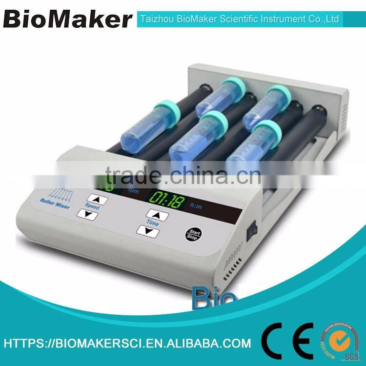 China manufacturer professional medical instruments liquid mixer