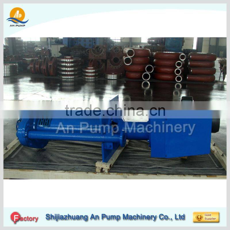 Submersible sump pump with float switch