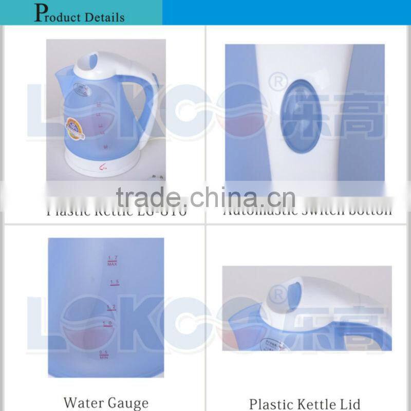 Top Seller Eletric Kettle/Home Kitchen Appliance,OEM Manufacturer