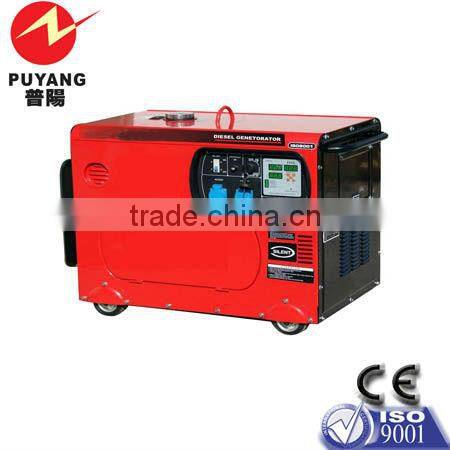 Movable Silent 3kw small diesel generator China