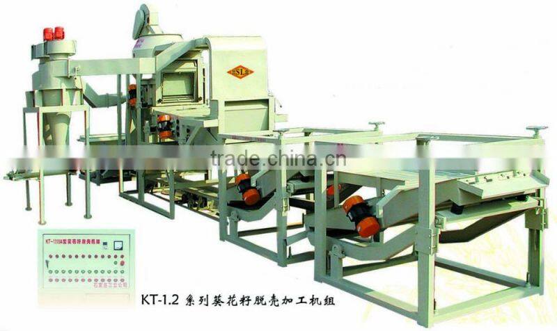KT-1.2 sunflower seed shell removing machine
