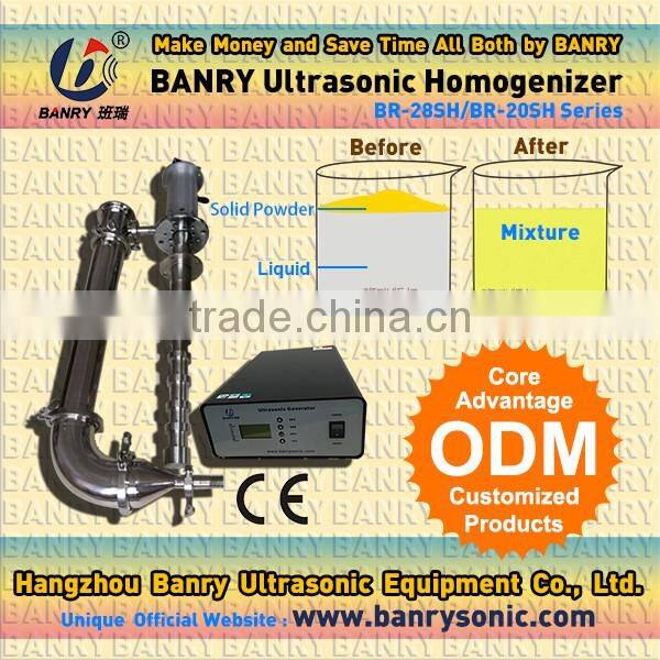 Industrial alcoholic spirits ultrasonic homogenizer