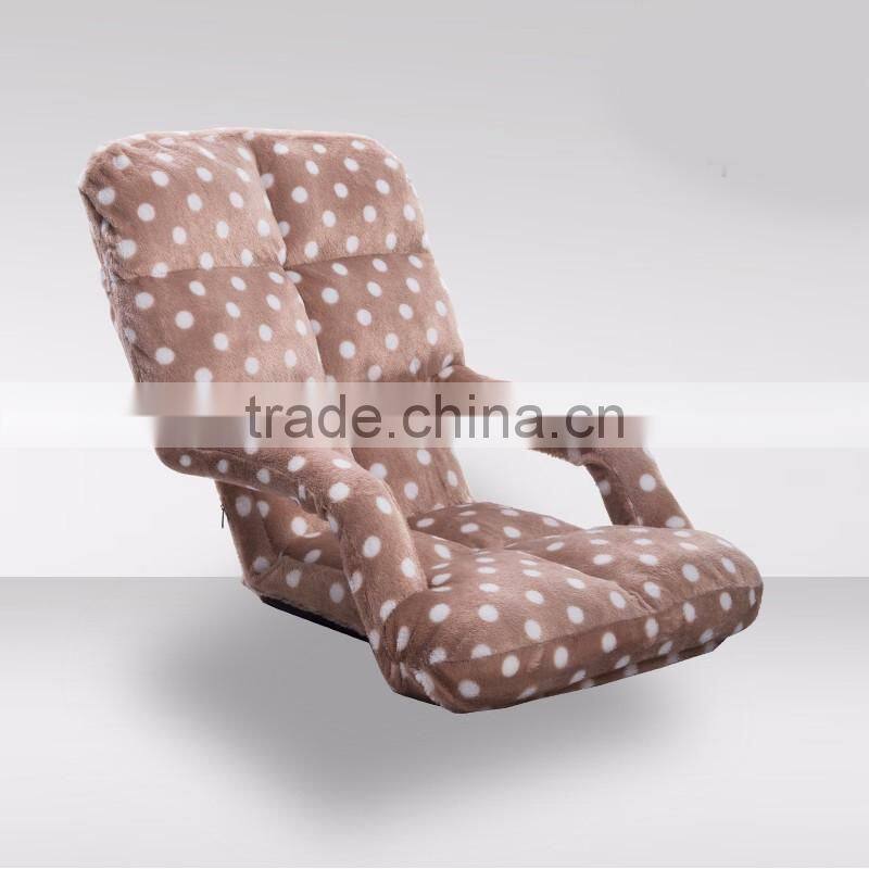 Adjustable floor chair sofa with armrest for 5 steps adjustable