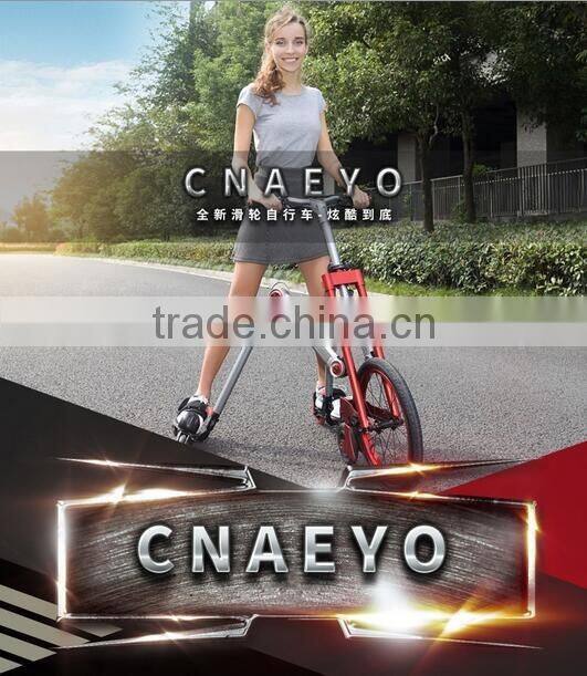 Newest Model Four wheel Roller Skating Shoes bike Folding Four wheel Skating Bike with Roller Skating Shoes For Adult