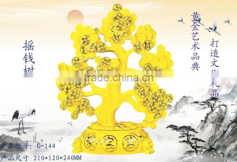 24K Gold Plated Art Gifts Money Tree with Chinese coin