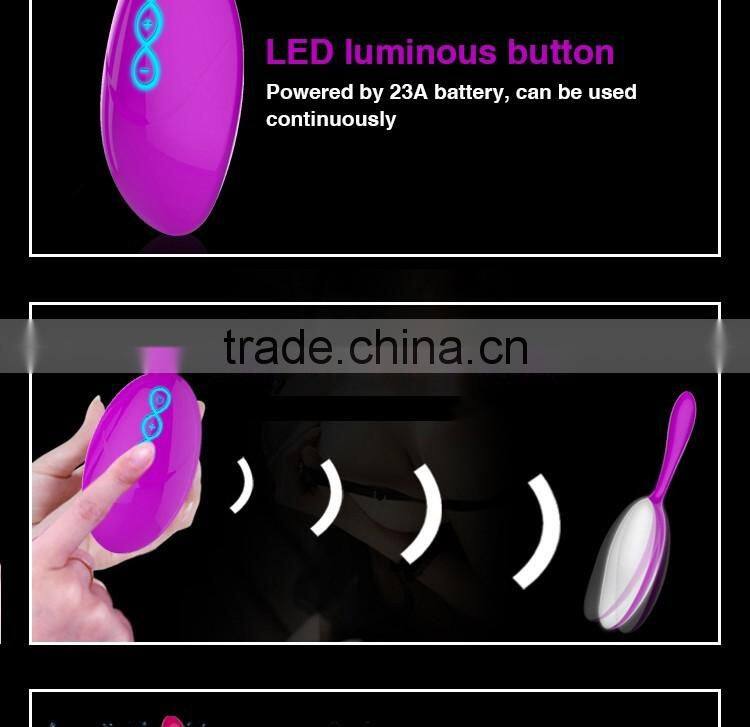 2016 New vibrating sex toy