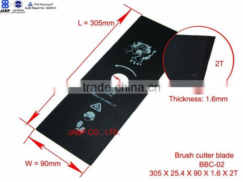 Swing metal type brush cutter blade