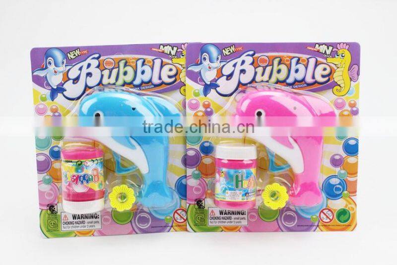 2016 fish shape funny toy bubble gun for sunmmer outdoor