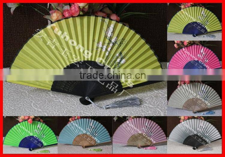 Fold up bamboo advertising fan