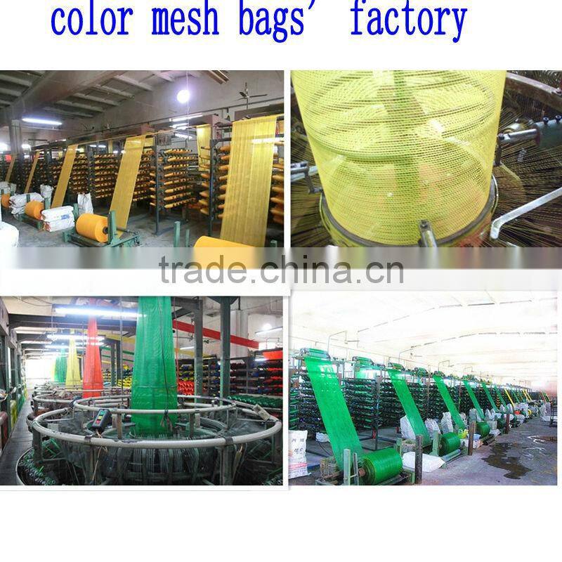 Plastic agricultural woven mesh bag for sale