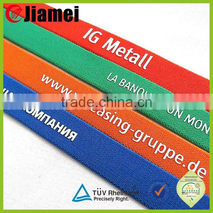 Garment accessories wholesale 2015 knitted elastic tape